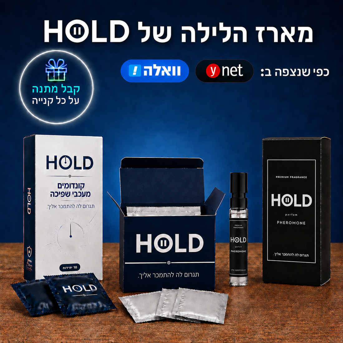 7 דברים שגברים מאמינים לגבי שפיכה מוקדמת — ואף אחד מהם לא נכון