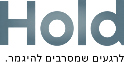 Hold