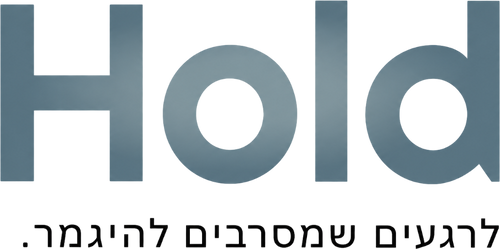 Hold