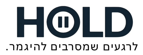 Hold